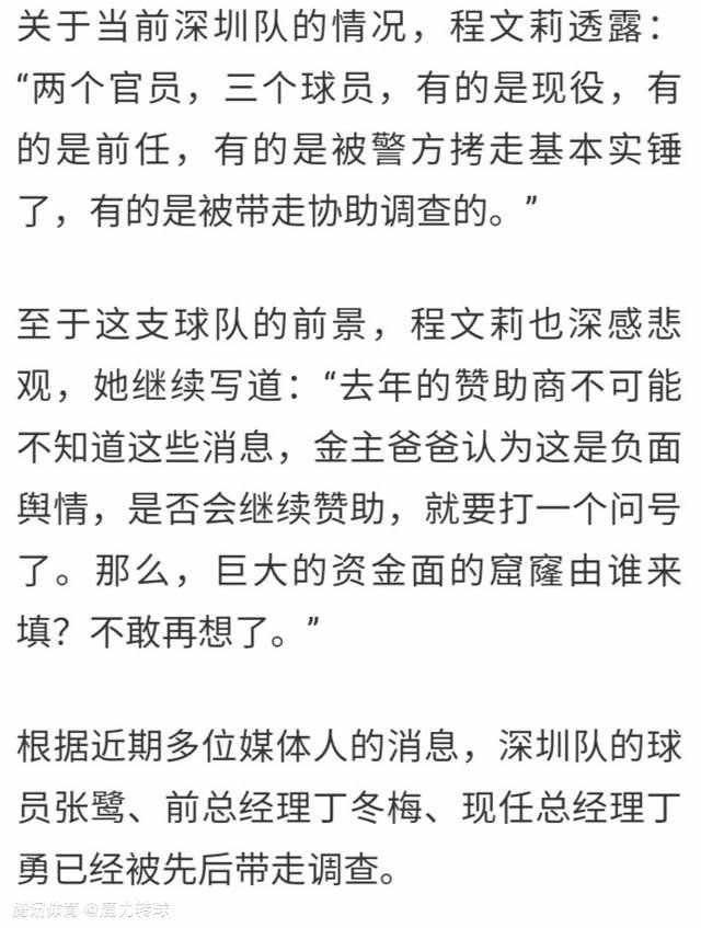 主创成员对动作场面的严格要求，让电影《大师兄》成为甄子丹名副其实最;难打的一部